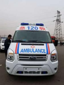 兴宁市跨省长途